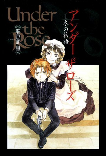 Under the Rose 1