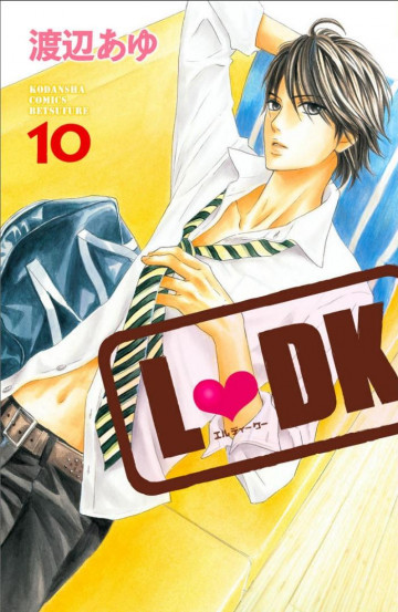 L・DK 10